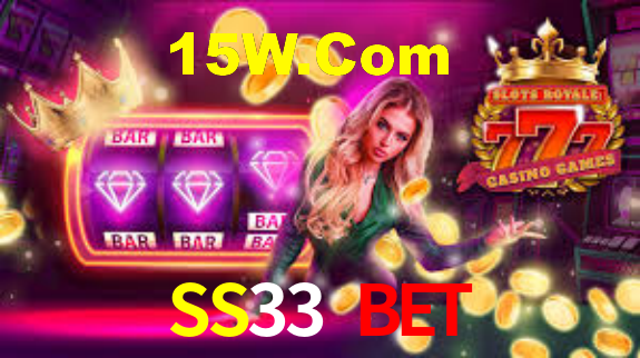 Segurança e privacidade no APP SS33 Bet
