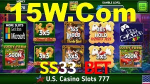 Football Betting SS33 Bet
