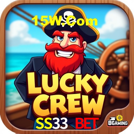Roda da fortuna na SS33 Bet