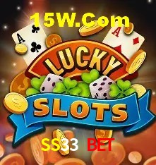 Segurança e performance na plataforma SS33 Bet