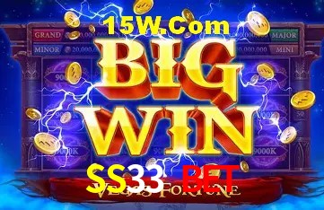 Recursos de Bônus SS33 Bet