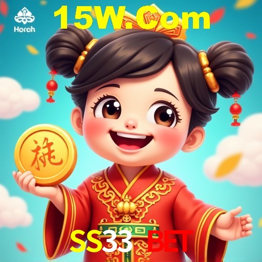 A Emoção da Loteria na SS33 Bet: Uma Chance de Mudança de Vida